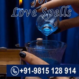 Essential Oils for Love Spells That Work (+91-9815128914) : 21 Magical Blends: Attract Passion, Rekindle Romance or Make Someone Obsessed (Anoint, Diffuse & Enchant!)