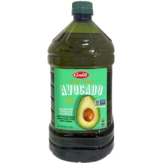 Galil 100% Pure Avocado Oil - High Smoke Point 500°F Non-GMO, Vegan, Halal Certified - Perfect for Cooking, Baking, Sautéing, Dressings & Marinades, Rich in Healthy Fats - 2...