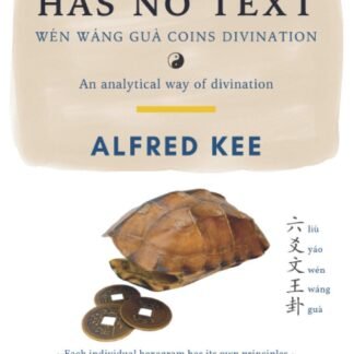 When I Ching Has no Text Wen Wang Gua coins Divination I Ching Wen Wang Gua Divination Textbook - lunas-mystic-emporium.com When I Ching Has no Text: Wen Wang Gua coins Divination (I Ching Wen Wang Gua Divination Textbook)