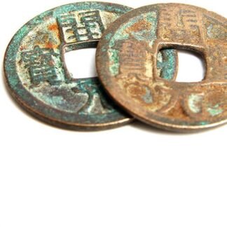 Wixine 2Pcs Chinese Ancient Kai Yuan Tong Bao Coin621 AD-Tang Dynasty - lunas-mystic-emporium.com Wixine 2Pcs Chinese Ancient Kai Yuan Tong Bao Coin(621 AD)-Tang Dynasty