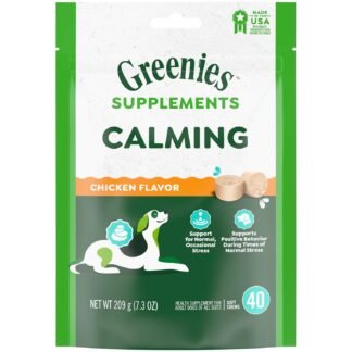 Greenies Supplements Calming Chews for Dogs Chicken Flavor, 7.3 oz. Container of 40 ct.