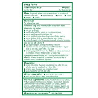 Biofreeze Overnight Gel Pain Relief, Knee & Lower Back Pain Relief, Arthritis Pain Reliever, Neck Pain Relief, Cooling Joint Pain Relief, FSA/HSA Eligible, Lavender Scented...