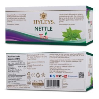 Hyleys Gymnema Sylvestre with Green Tea - Blackberry Flavor - 25 Tea Bags - Herbal Supplement Gurmar Tea