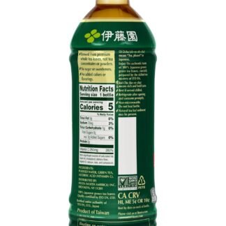 Ito En Oi Ocha Unsweetened Bold Green Tea, 16.9 Fluid Ounce (Pack of 12), Unsweetened, Low Calorie