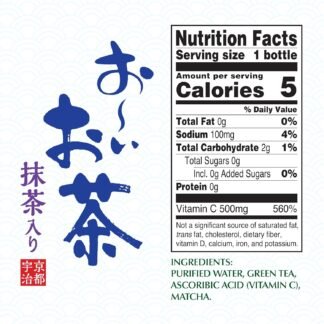 Ito En Oi Ocha Unsweetened Bold Green Tea, 16.9 Fluid Ounce (Pack of 12), Unsweetened, Low Calorie