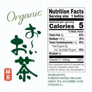 Ito En Organic Oi Ocha Unsweetened Green Tea, 16.9 Ounce (Pack of 12), Zero Calories