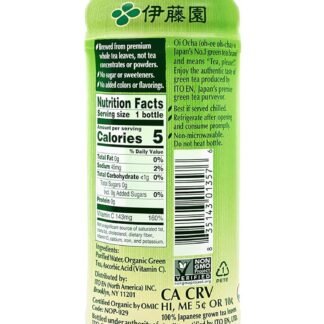 Ito En Organic Oi Ocha Unsweetened Green Tea, 16.9 Ounce (Pack of 12), Zero Calories