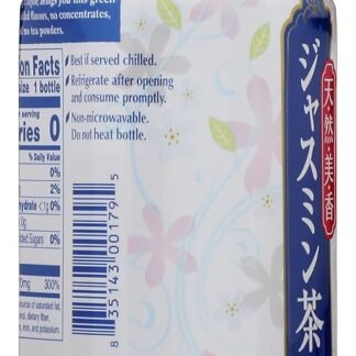 Ito En Tea Oi Ocha Green Tea, Unsweetened, 16.9 Ounce (Pack of 12)