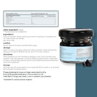 Mars Himalayan Organic Shilajit Resin | Natural Resin Sourced from the Himalayas | Supports Vitality Energy Overall Wellness | 15g | Pack of 2 - lunas-mystic-emporium.com Mars Himalayan Organic Shilajit Resin | Natural Resin Sourced from the Himalayas | Supports Vitality, Energy & Overall Wellness | 15g | Pack of 2