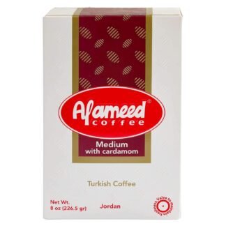 Al Ameed Gourmet Turkish Ground Coffee (8 OZ/226.5g) Medium Roast with Cardamom, 100% Authentic Arabica, Fresh & Finely Ground