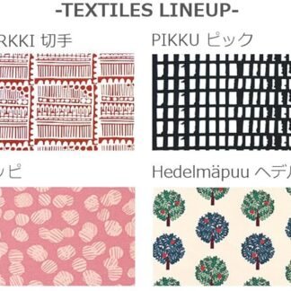 rune・dexyu- Placemats Nordic Design Studio Hilla nappi
