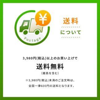 Seeking Health DAO Enzyme - Formerly Histamine Digest, DAO Enzyme Supplement for Histamine Food Intolerance, Supports Digestive Health, Upset Stomach (30 Capsules)*