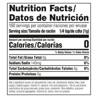 Knorr Sazón Flavorful Seasoning for Sauce, Meat, Poultry, Fish, Seafood, Stews, Rice, Beans, and Other Dishes Cilantro and Achiote No Artificial Flavors 5.6 oz 32 Count, Pack of 15