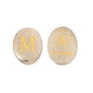 Monogram Pyrite Zibu Coin Engraved Personalized Letter Crystal Healing Stone Prosperity Money Cash Wealth Good Luck Positive Energy Cabochon Symbol Abundance for Keepsake...