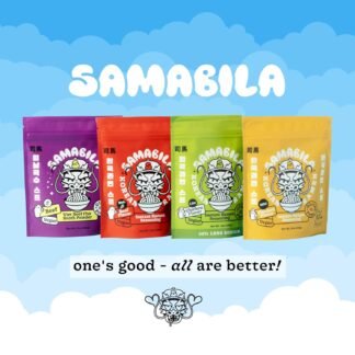 SAMABILA Chicken Instant Ramen Seasoning Powder - Gluten Free - Vegan - Mild - Premium Instant Noodle Soup Powder - 5 oz - lunas-mystic-emporium.com SAMABILA Chicken Instant Ramen Seasoning Powder - Gluten Free - Vegan - Mild - Premium Instant Noodle Soup Powder - 5 oz