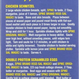 Spike Seasoning Vege-Sal Seasoning 20 oz 2 pack by Modern Products - lunas-mystic-emporium.com Spike Seasoning: Vege-Sal Seasoning, 20 oz (2 pack) by Modern Products