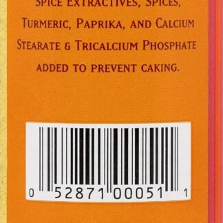 Zehnders's Chicken Seasoning (8.5 oz)