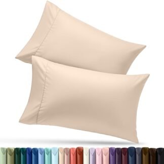 Utopia Bedding Queen Pillow Cases - 2 Pack - Envelope Closure - Soft Brushed Microfiber Fabric - Shrinkage and Fade Resistant Pillow Covers Queen Size 20 X 30 Inches (Queen, Beige)